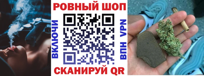 Виды наркотиков купить Зеленогорск АМФ  МАРИХУАНА  Меф  ГАШИШ  КОКАИН  А ПВП 