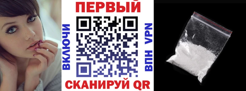 купить  сайты  Зеленогорск  Amphetamine Premium 