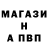Амфетамин Premium slaik ff