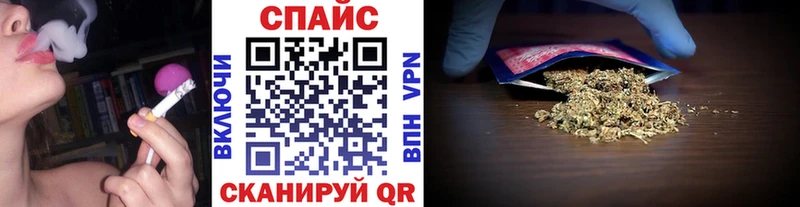 Бутират Butirat  Зеленогорск 