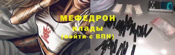 марихуана Абдулино