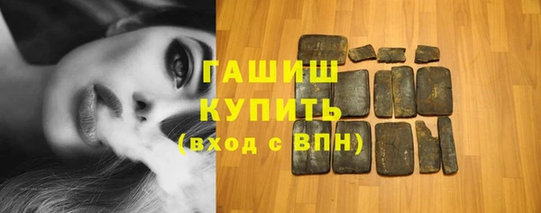 спиды Абаза
