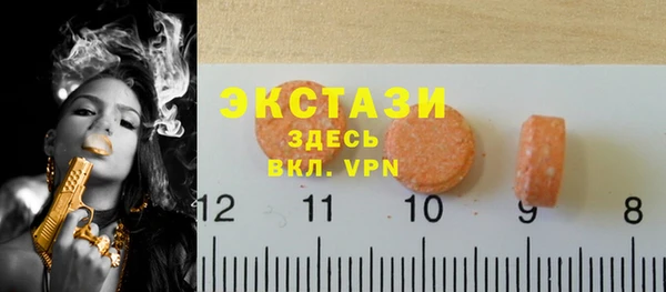 не бодяженный Алзамай