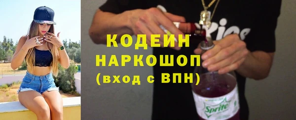 марихуана Абдулино