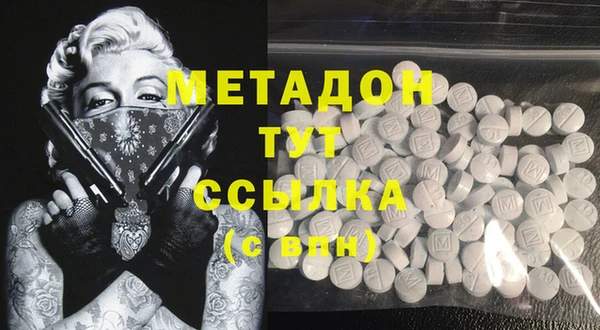 не бодяженный Алзамай