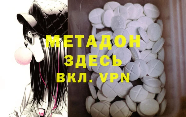 бутик Алексеевка