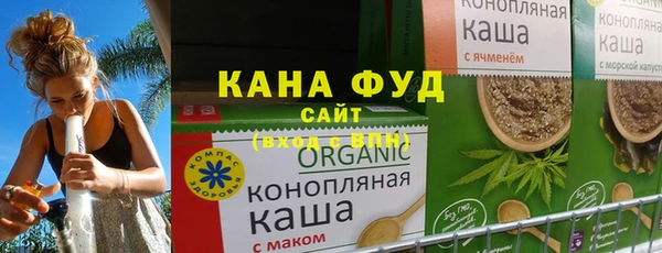 не бодяженный Алзамай