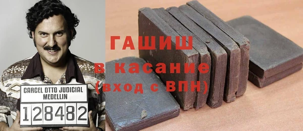 марихуана Абдулино