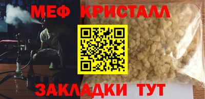 марки lsd Ликино-Дулёво