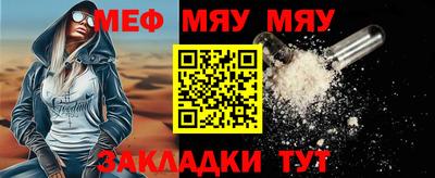марки lsd Ликино-Дулёво