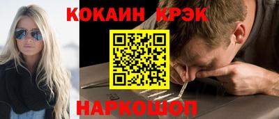 дмт Лесосибирск