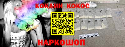 марки lsd Ликино-Дулёво