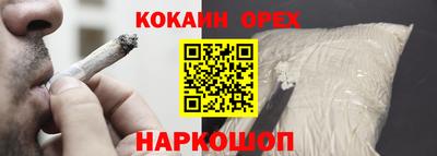 дмт Лесосибирск