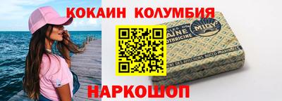 дмт Лесосибирск