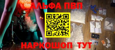 марки lsd Ликино-Дулёво
