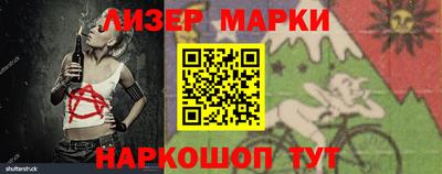 дмт Лесосибирск