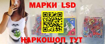 дмт Лесосибирск