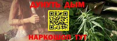марки lsd Ликино-Дулёво