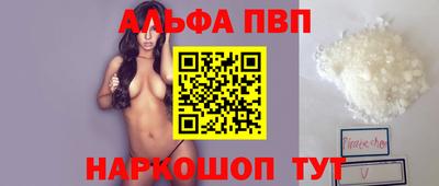 марки lsd Ликино-Дулёво
