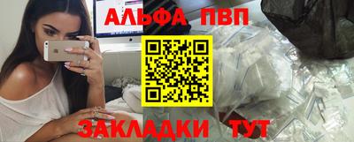 дмт Лесосибирск
