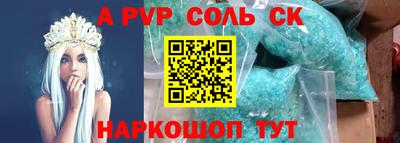 дмт Лесосибирск