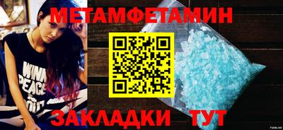 дмт Лесосибирск