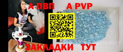 дмт Лесосибирск