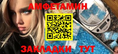 дмт Лесосибирск