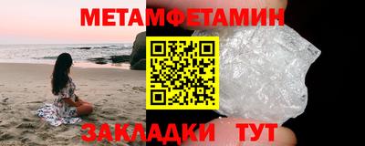 дмт Лесосибирск