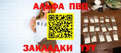дмт Лесосибирск
