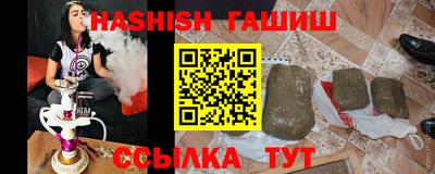 дмт Лесосибирск