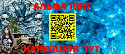 марки lsd Ликино-Дулёво