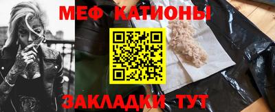дмт Лесосибирск