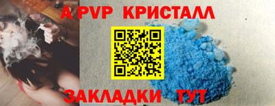дмт Лесосибирск