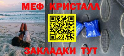 дмт Лесосибирск