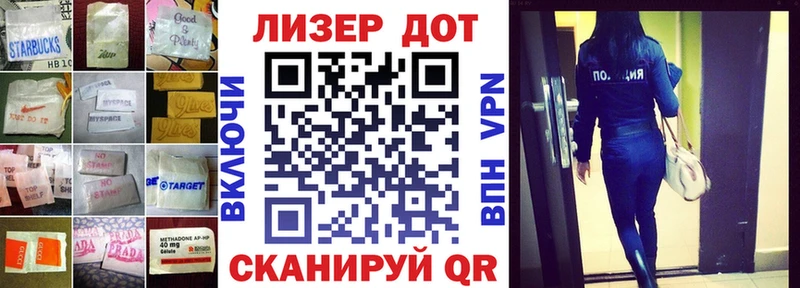 Лсд 25 экстази ecstasy  Зеленогорск 