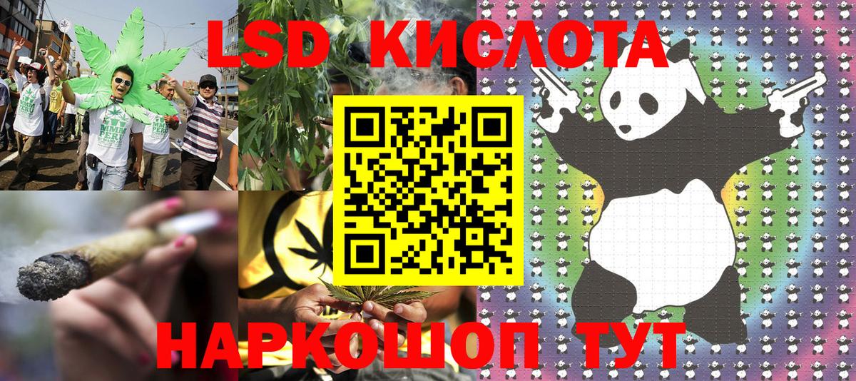 Марки N-bome  Марки NBOMe 1500мкг  Вход с VPN  Зеленогорск 