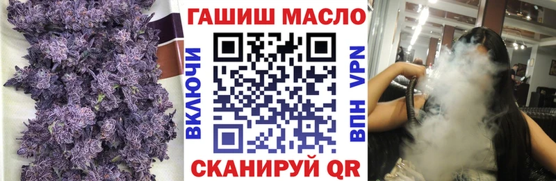 Дистиллят ТГК жижа  сколько стоит  Зеленогорск 